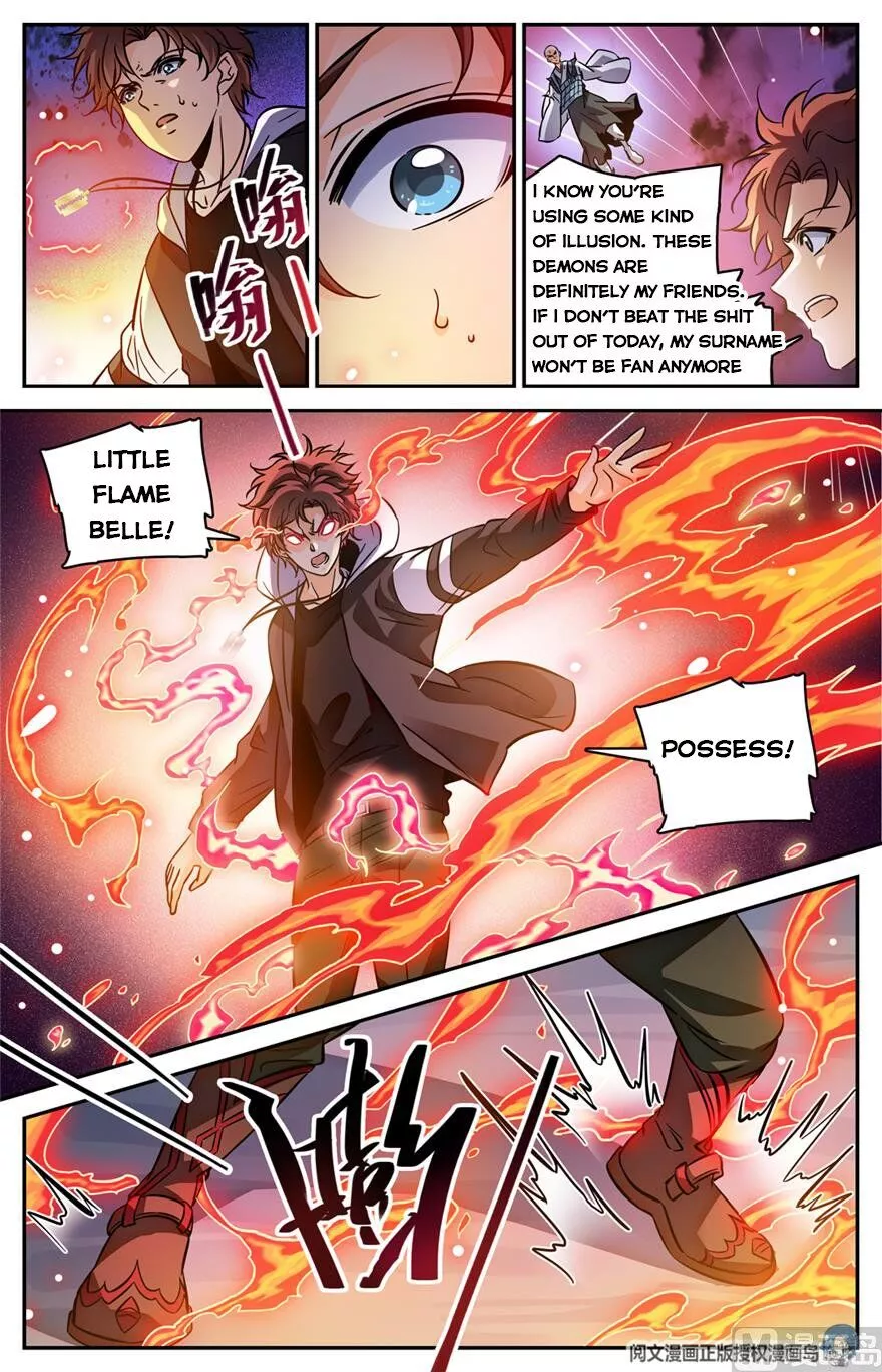 Manga page 7
