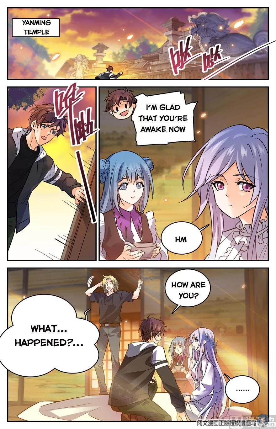 Manga page 4