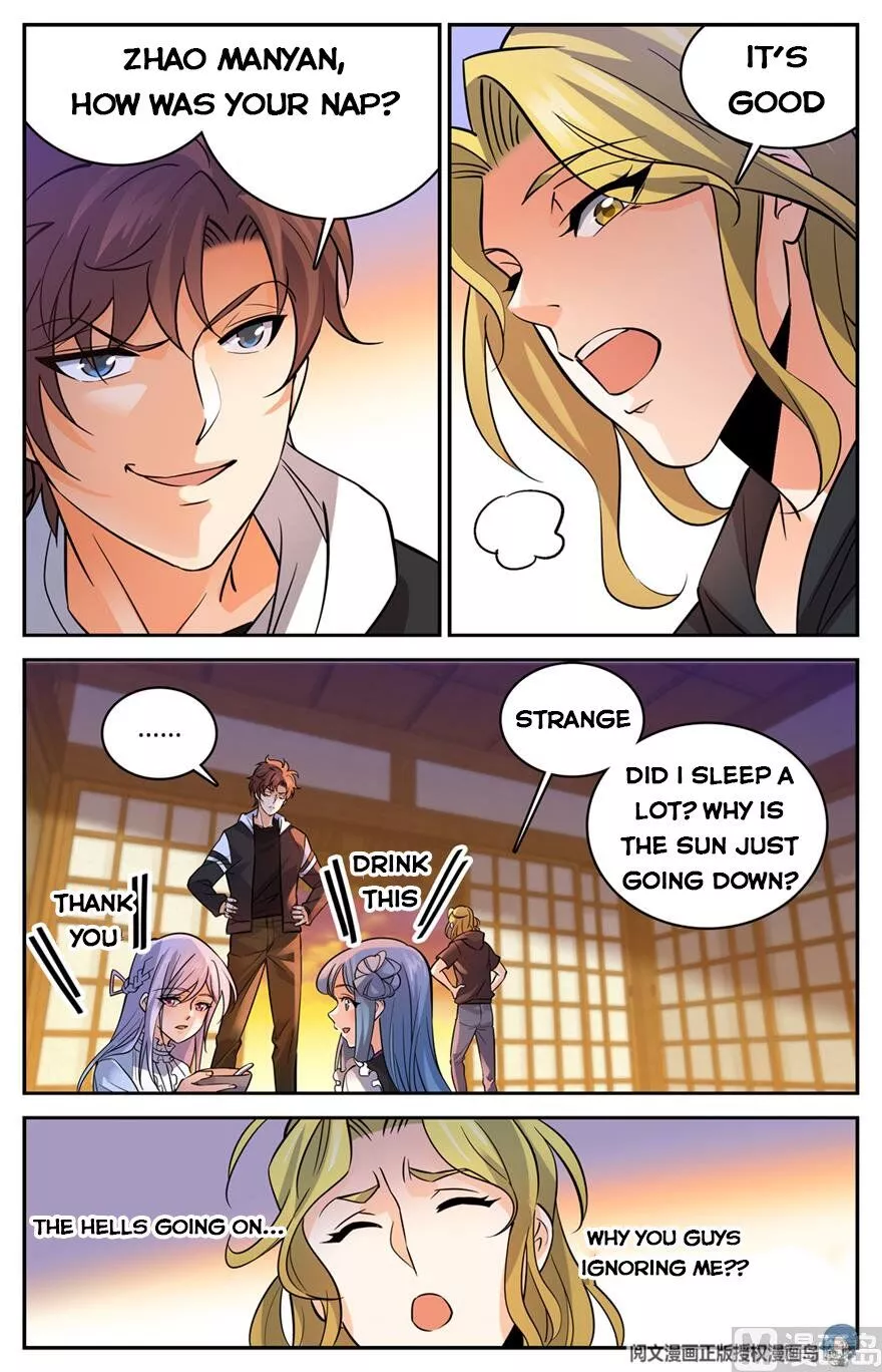 Manga page 5