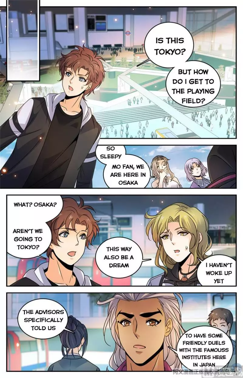 Manga page 10