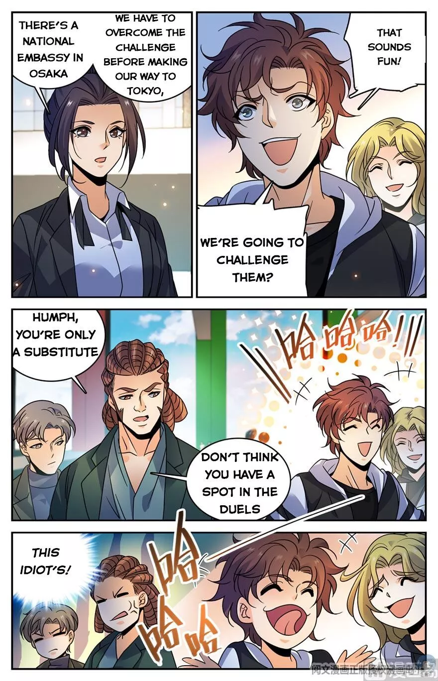 Manga page 11