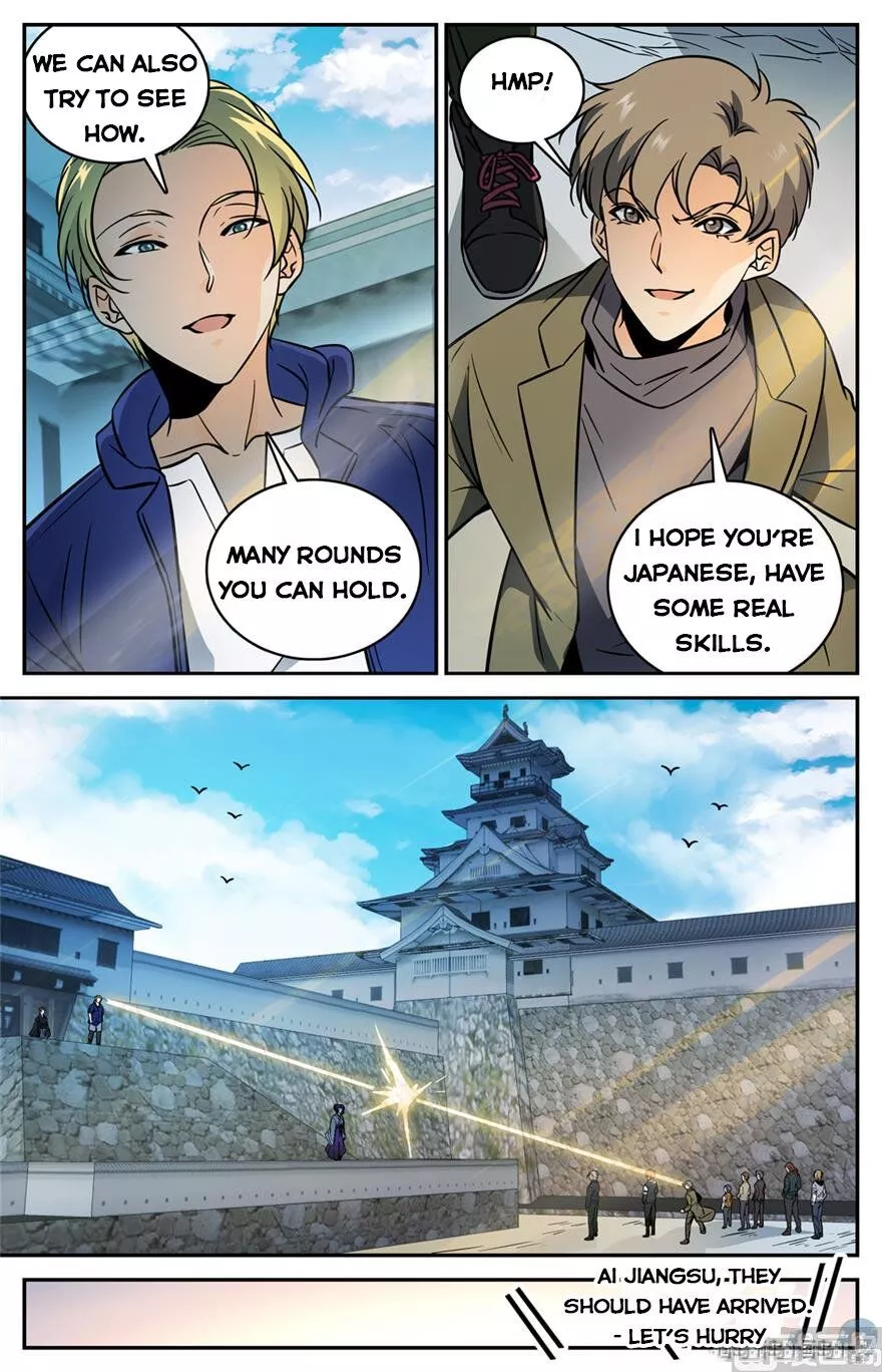 Manga page 11