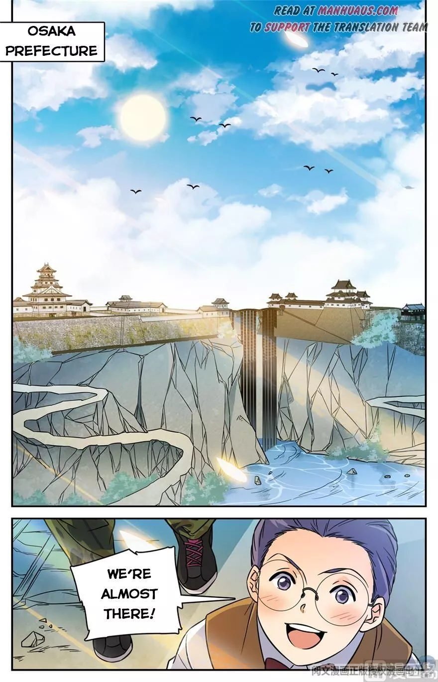 Manga page 2