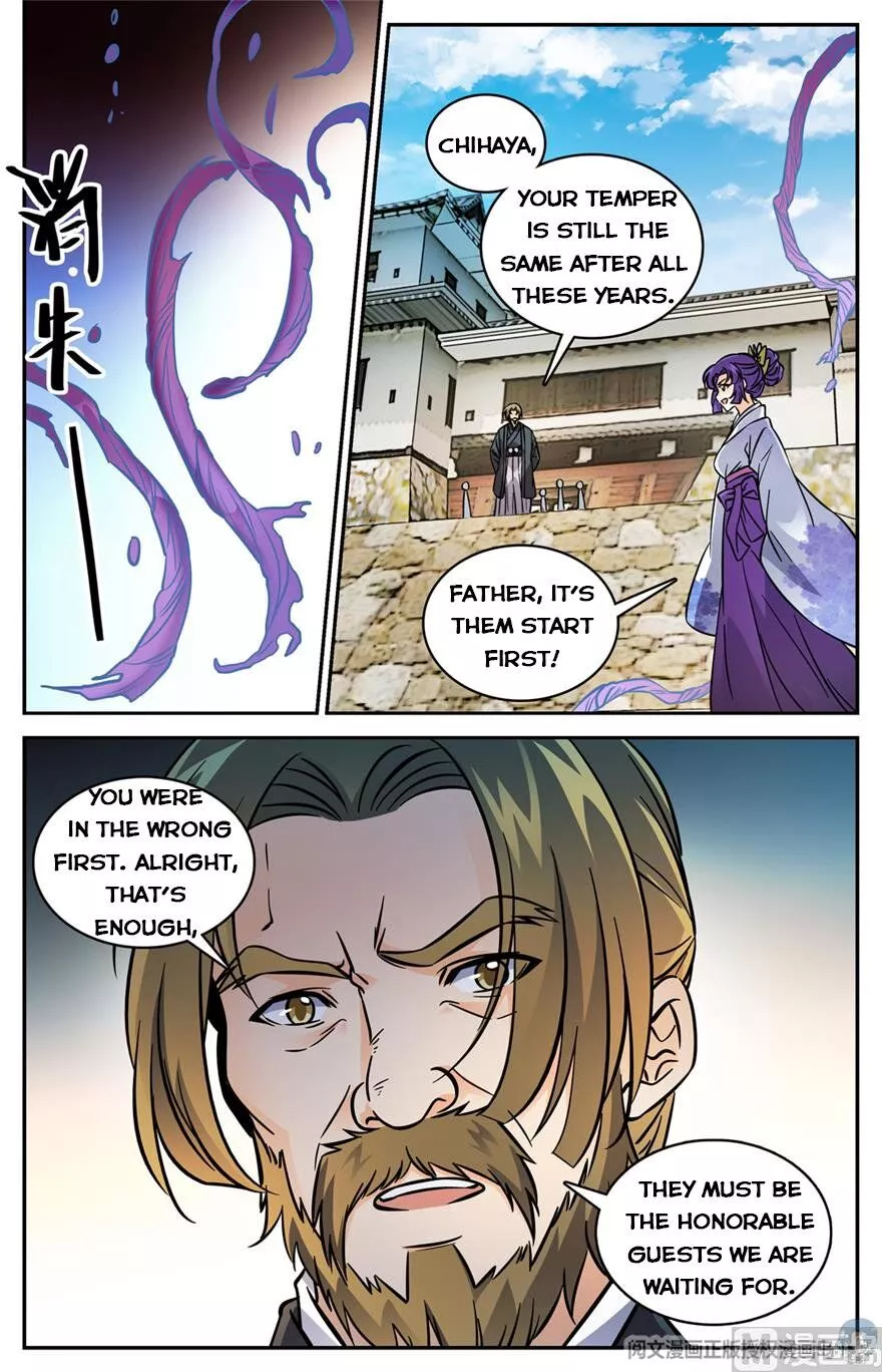 Manga page 9