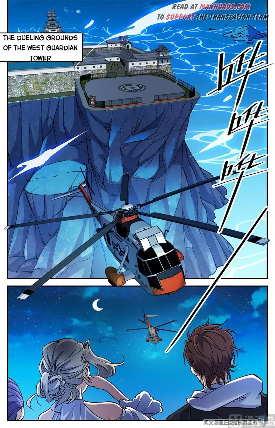 Manga page 10