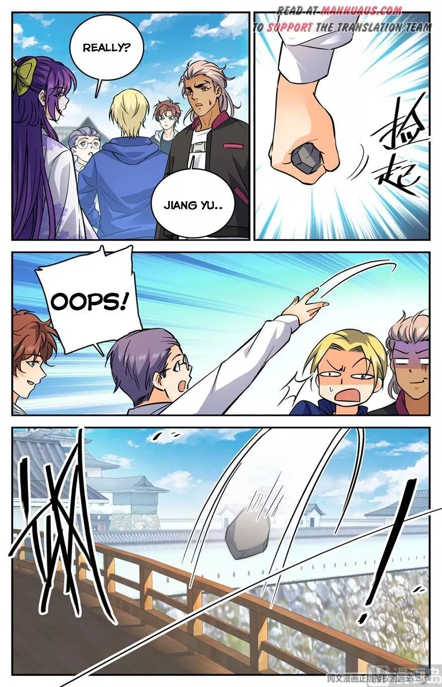 Manga page 3