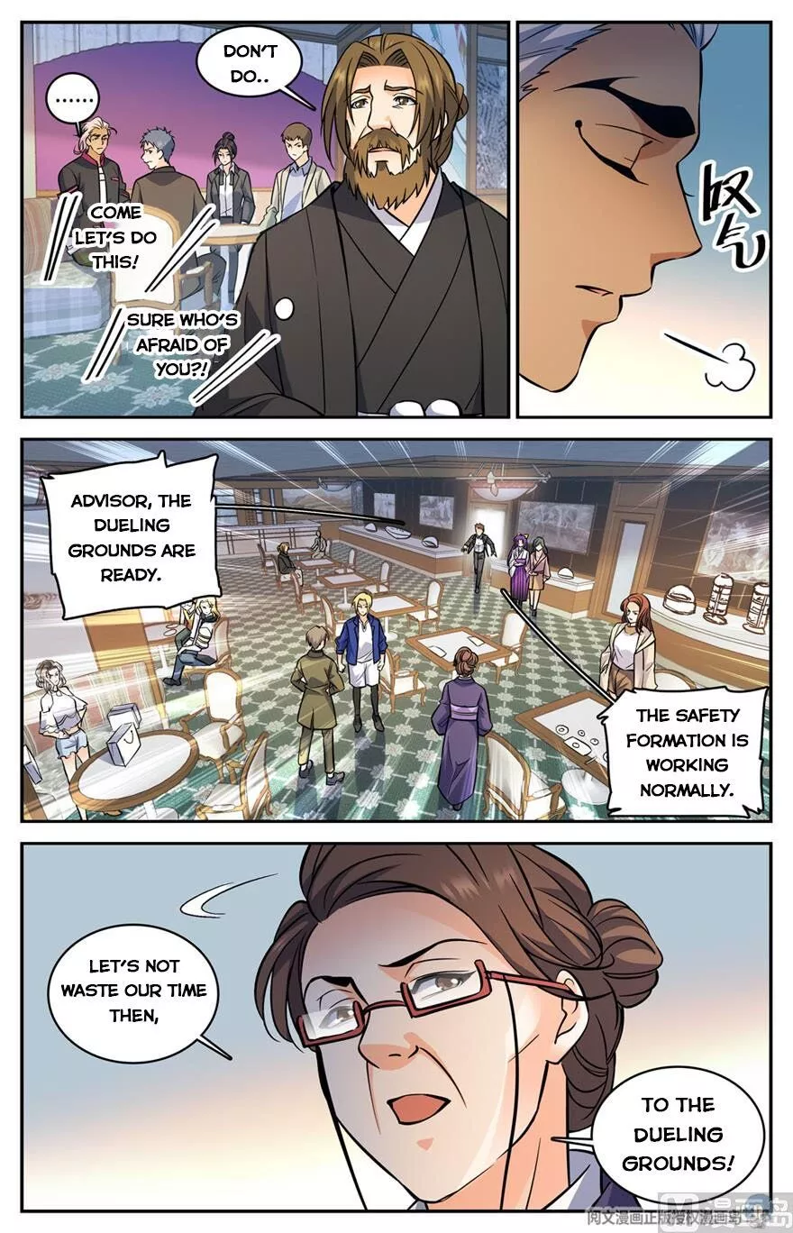 Manga page 9