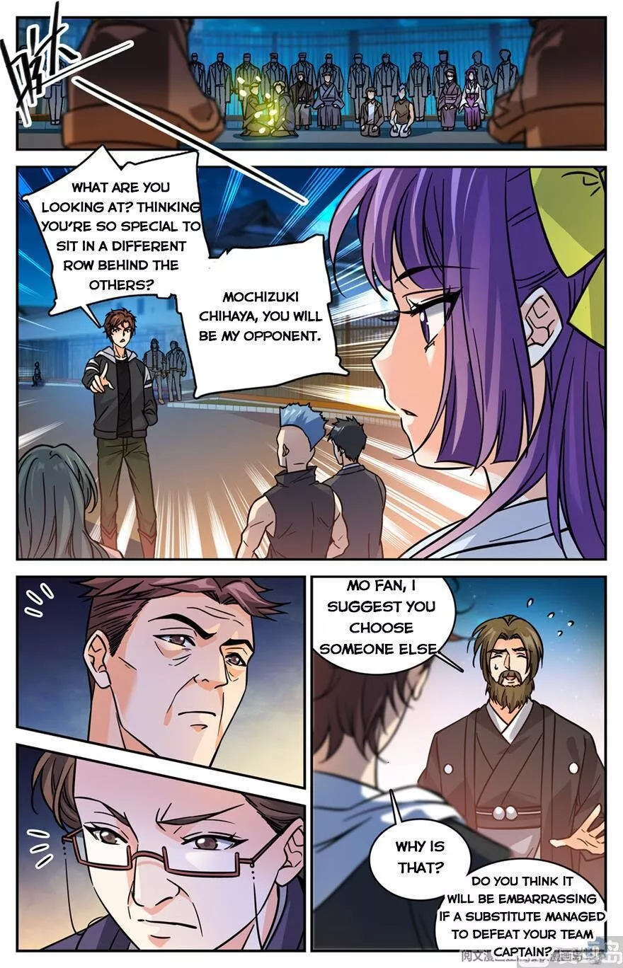 Manga page 8
