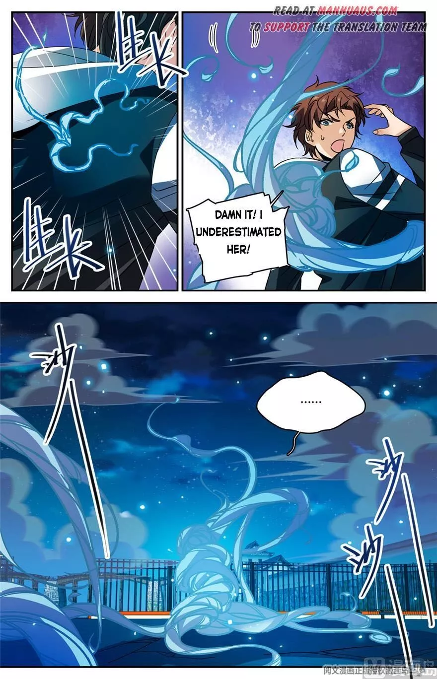 Manga page 14