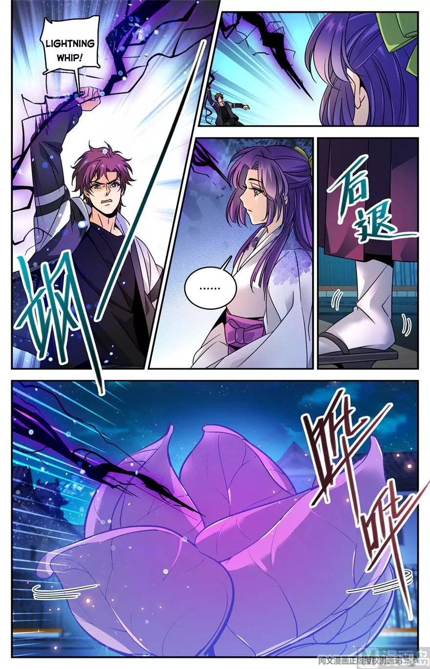 Manga page 4