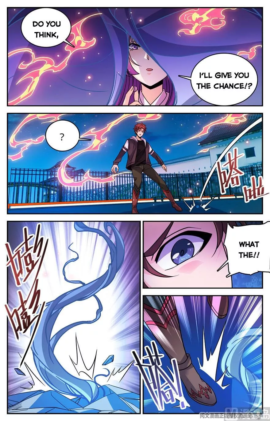 Manga page 6