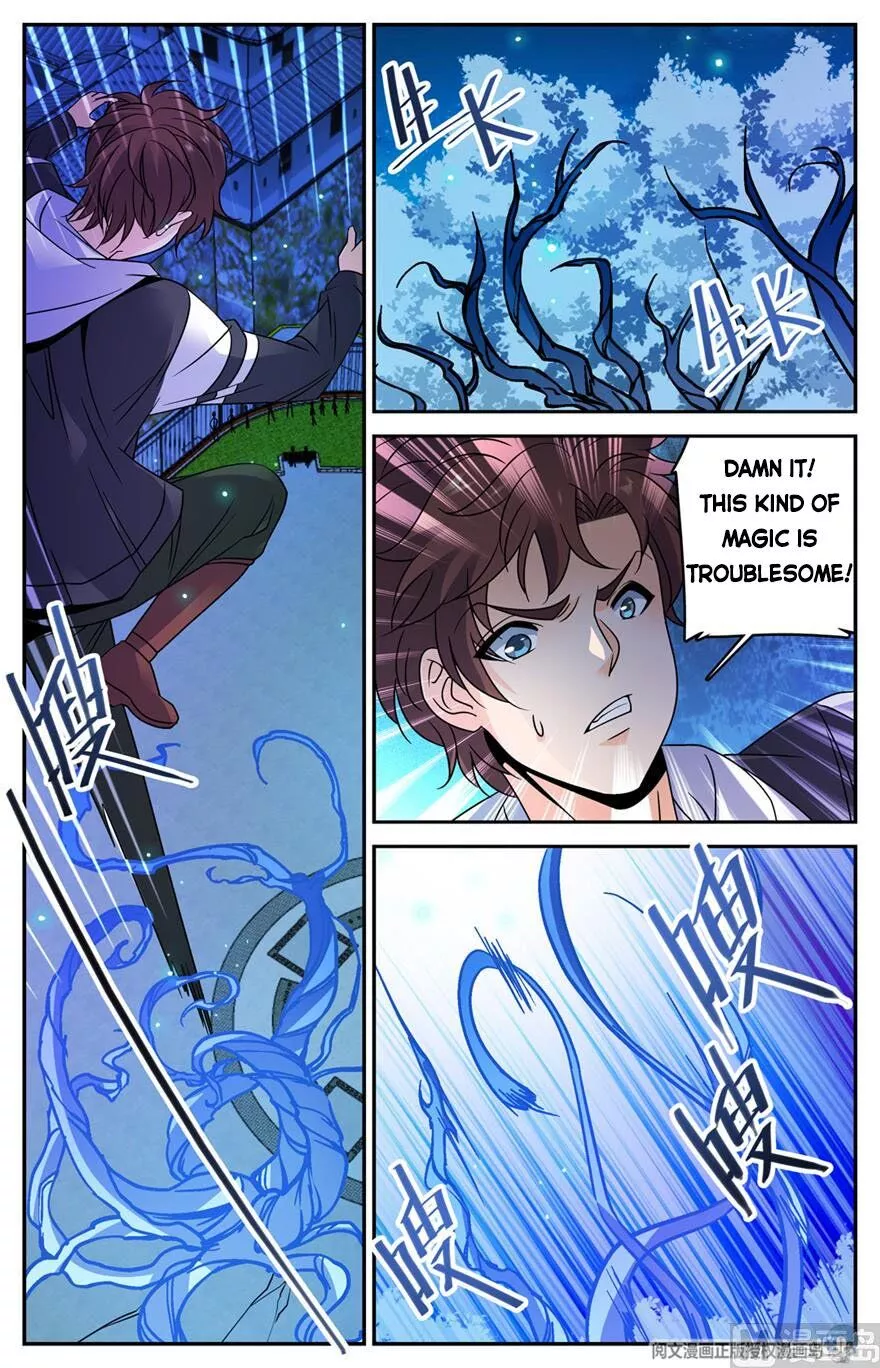Manga page 7