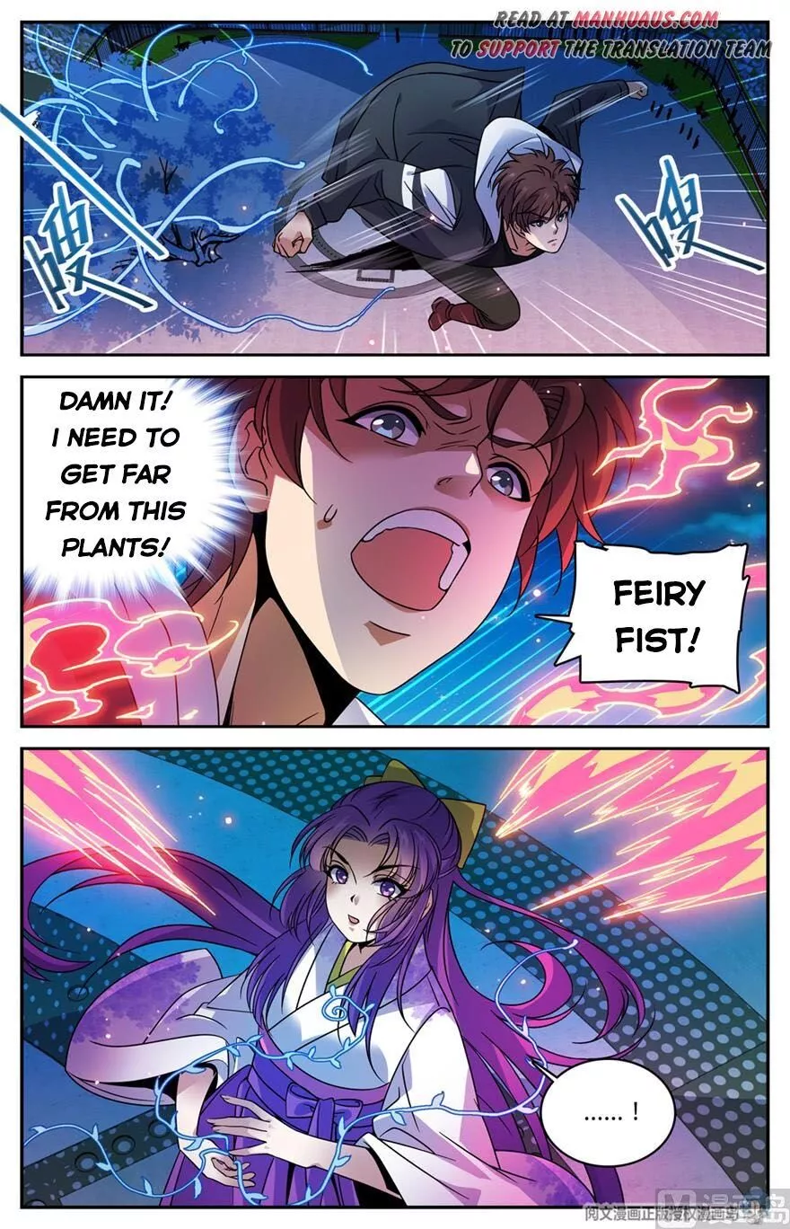 Manga page 9