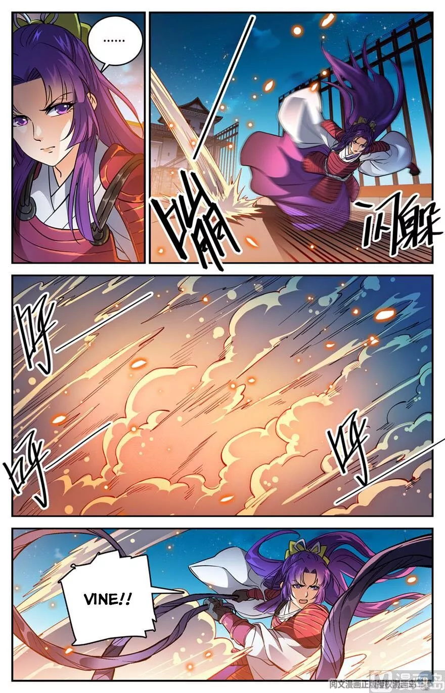 Manga page 14