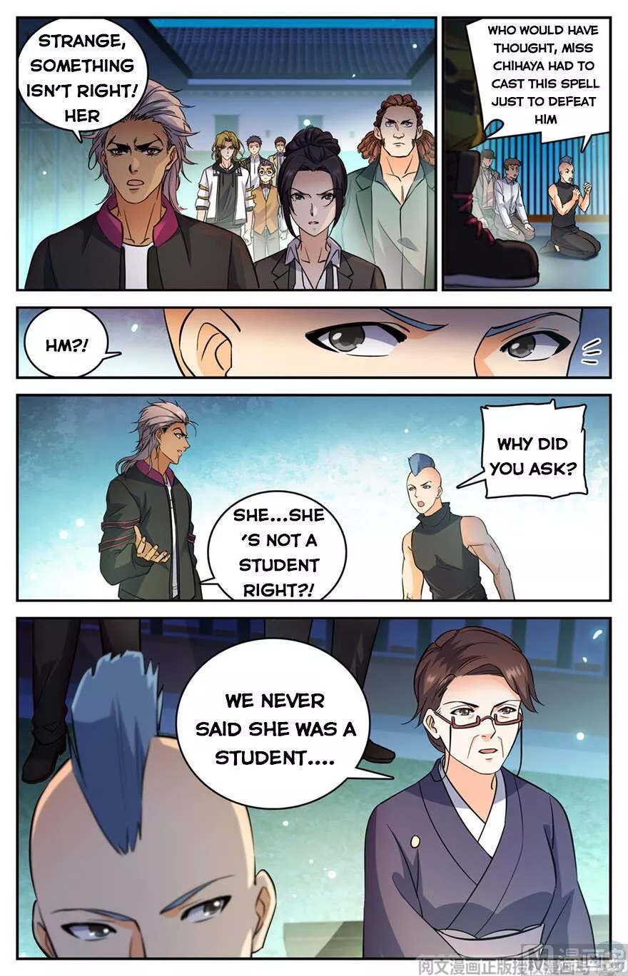 Manga page 13