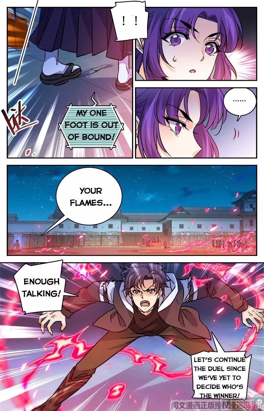 Manga page 12