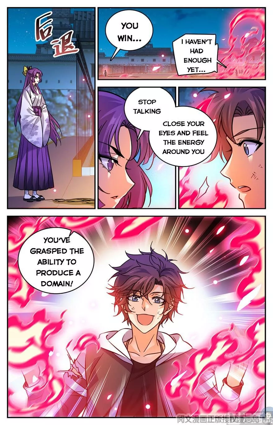 Manga page 14