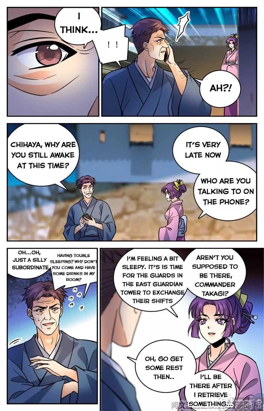 Manga page 13