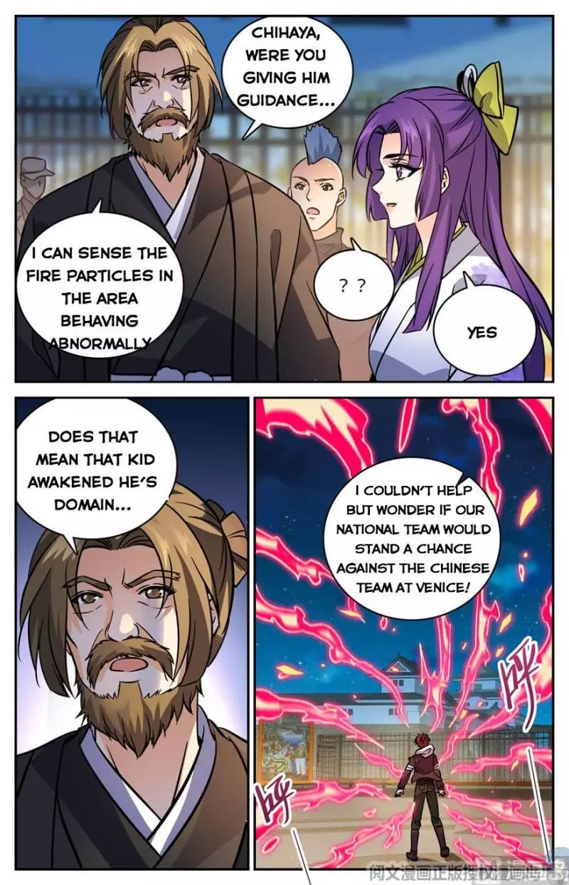 Manga page 7
