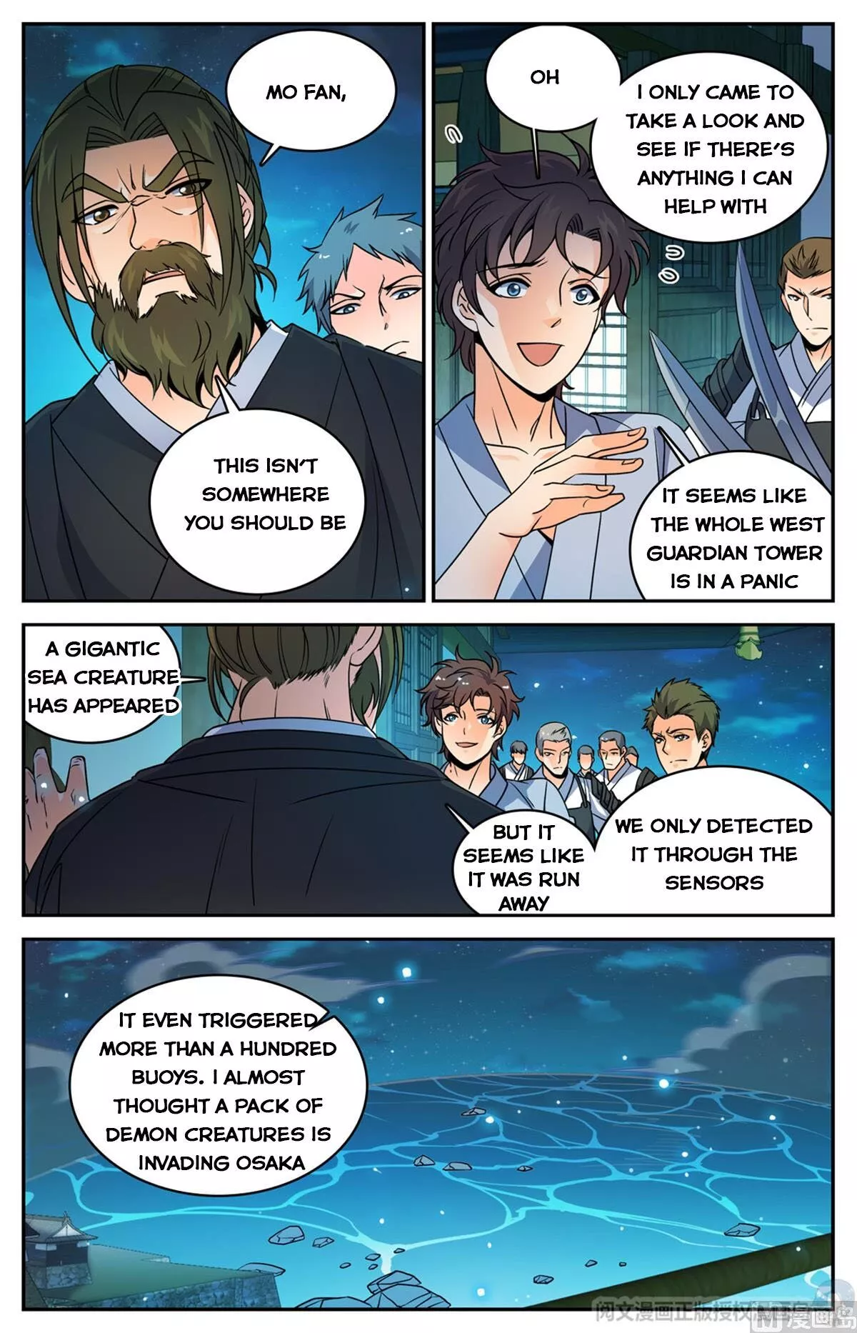 Manga page 10