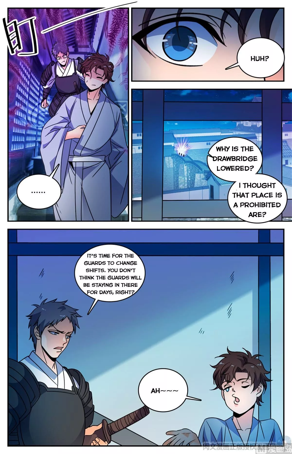 Manga page 12