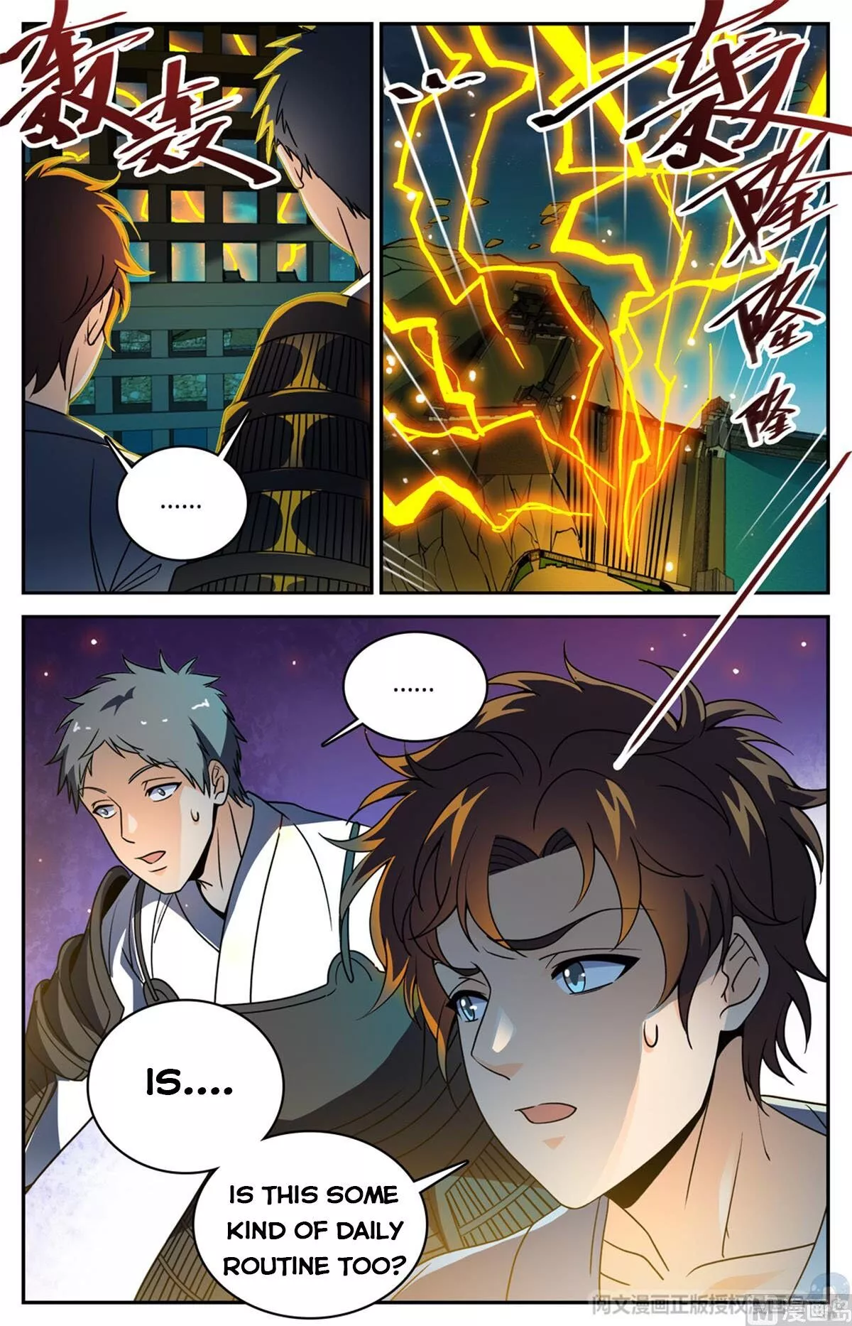 Manga page 14