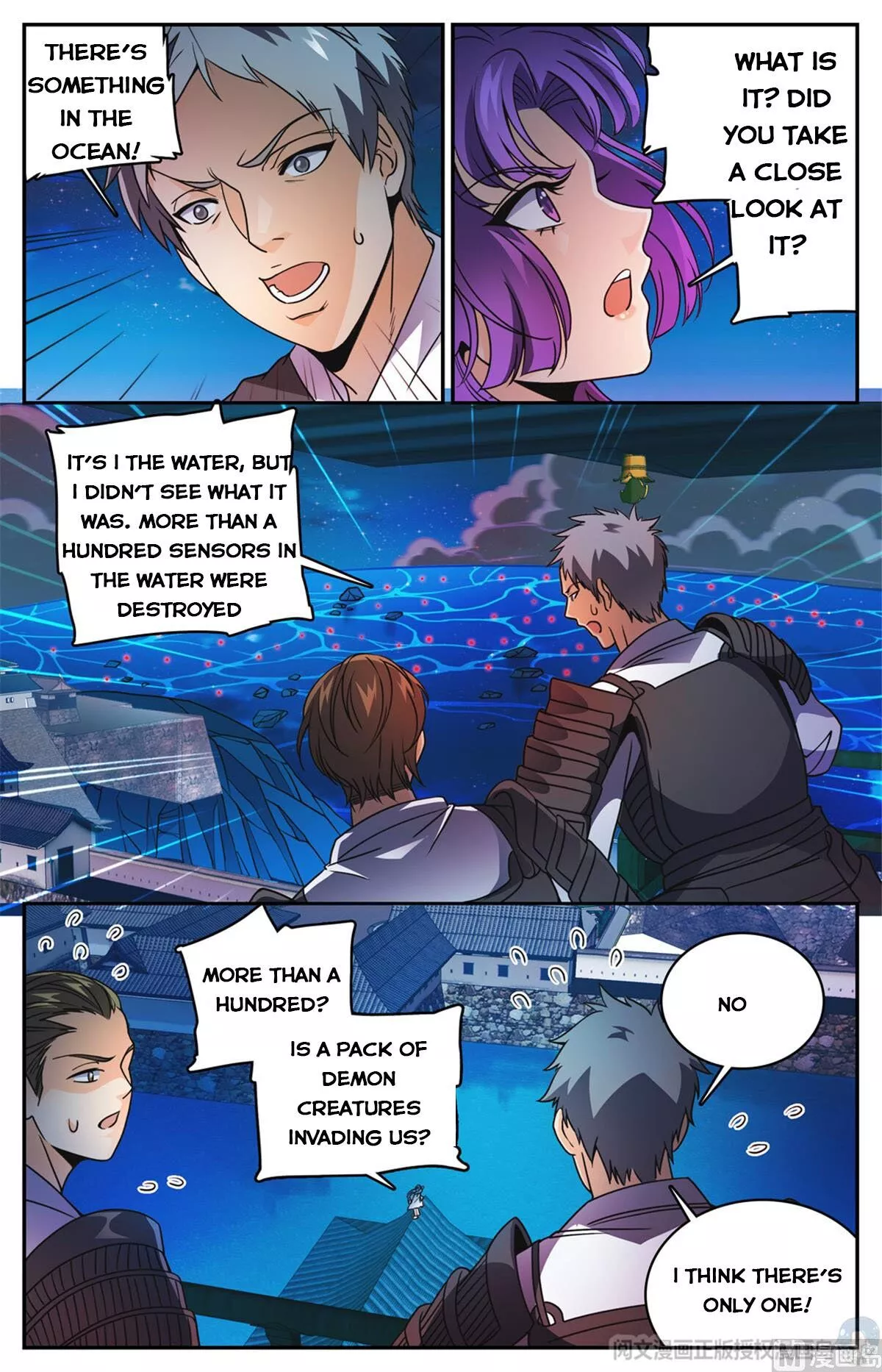 Manga page 4