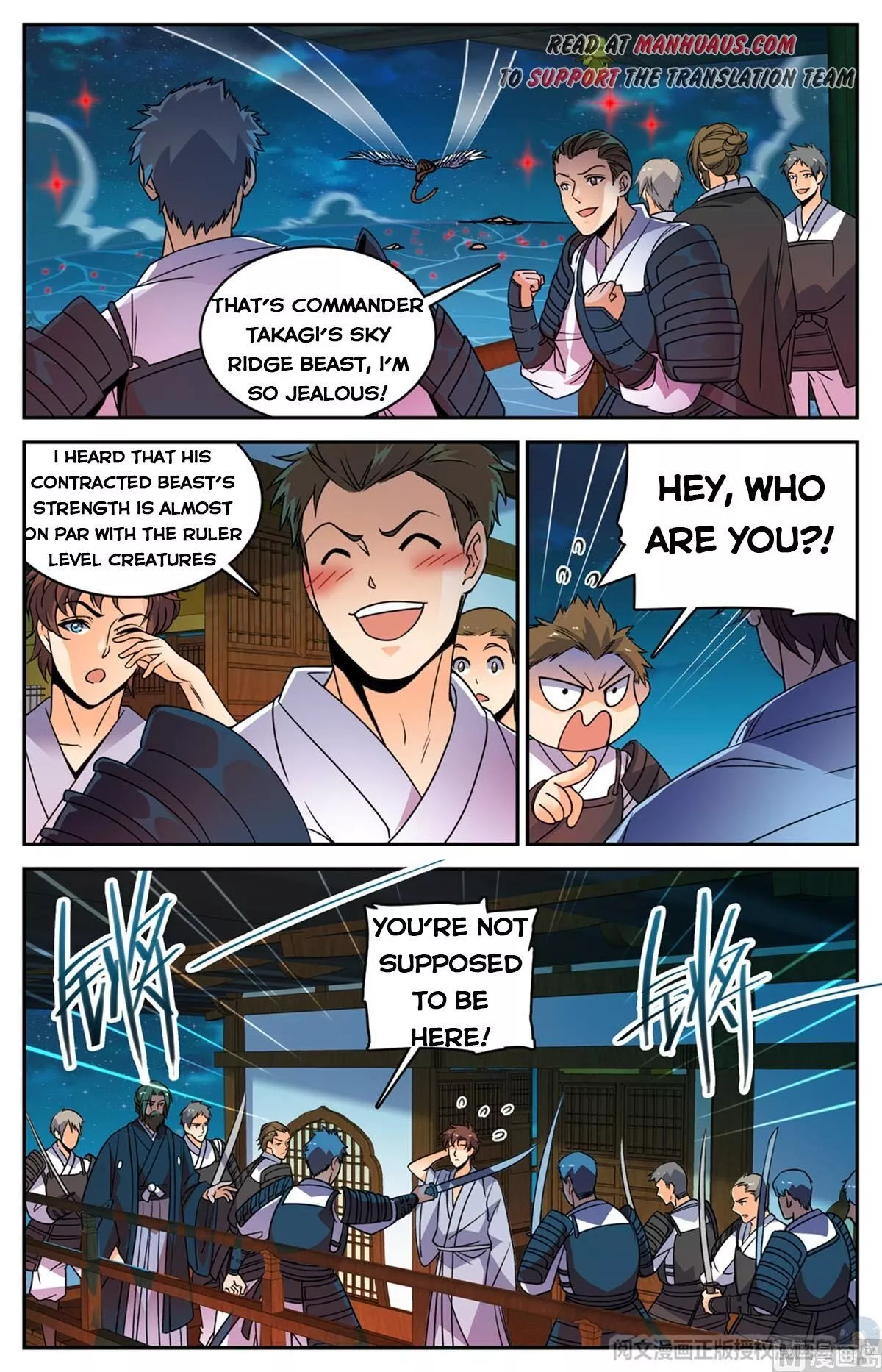 Manga page 9