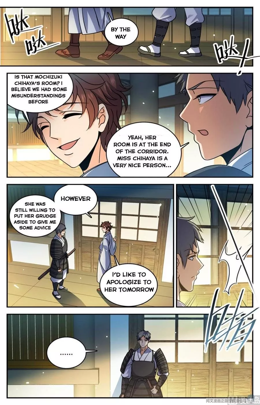 Manga page 11