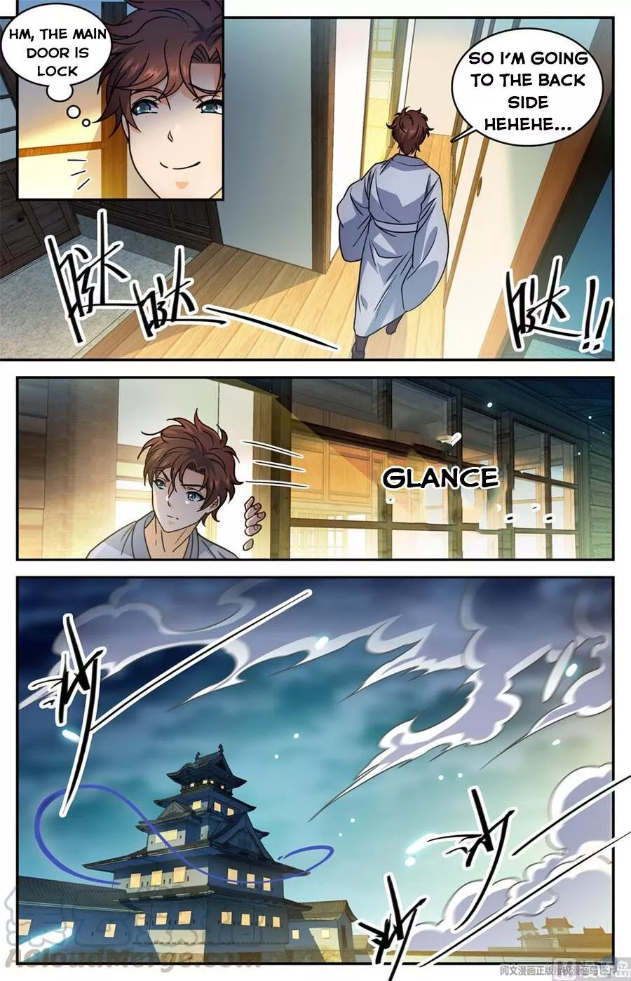 Manga page 12