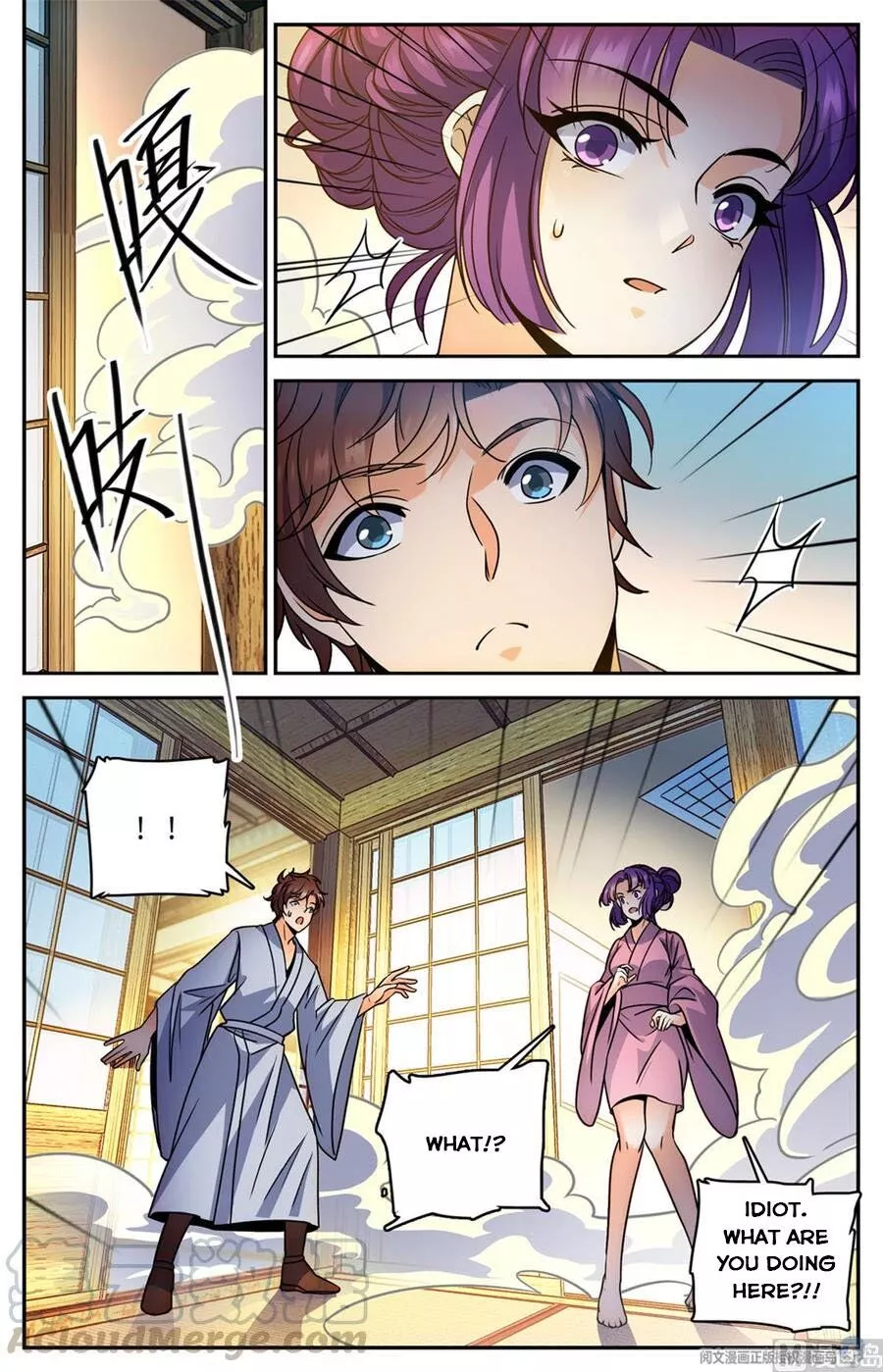 Manga page 14
