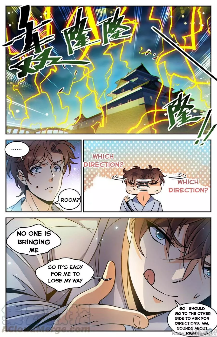 Manga page 4