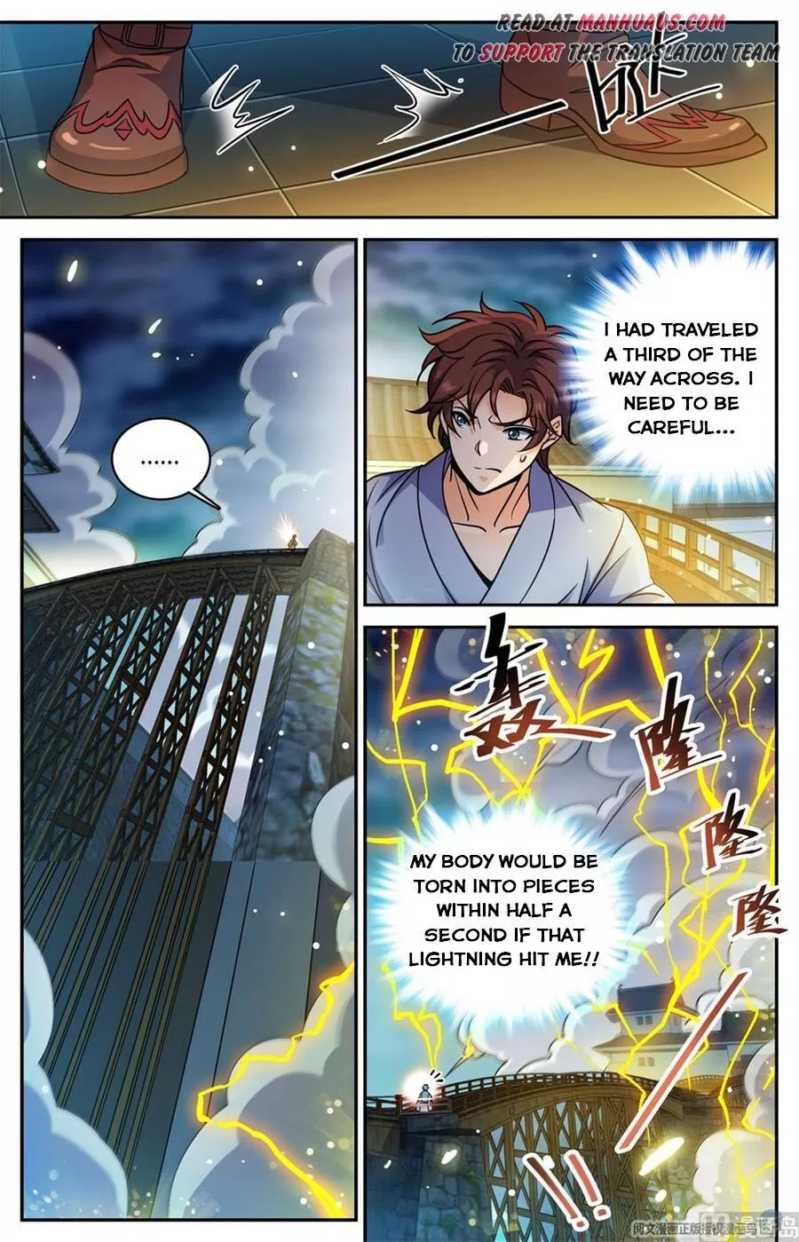 Manga page 5