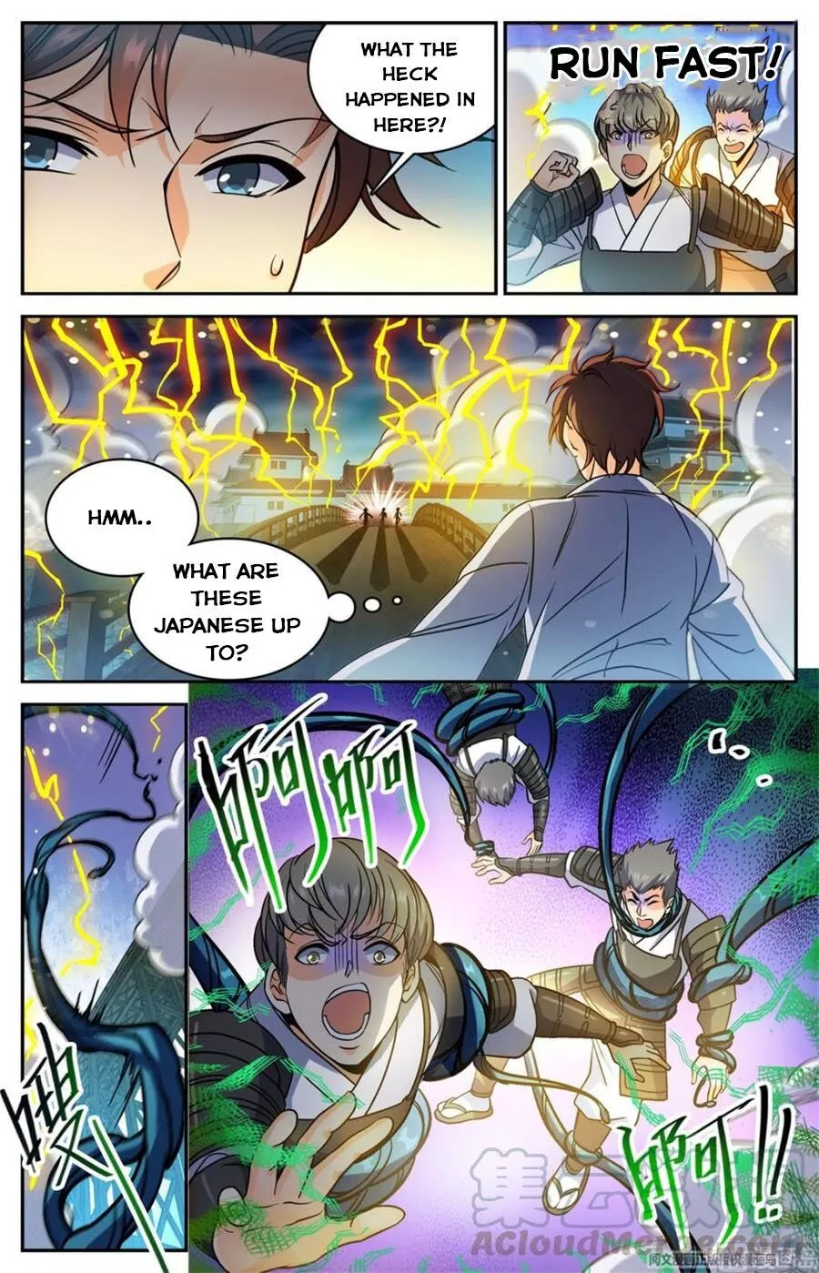 Manga page 6