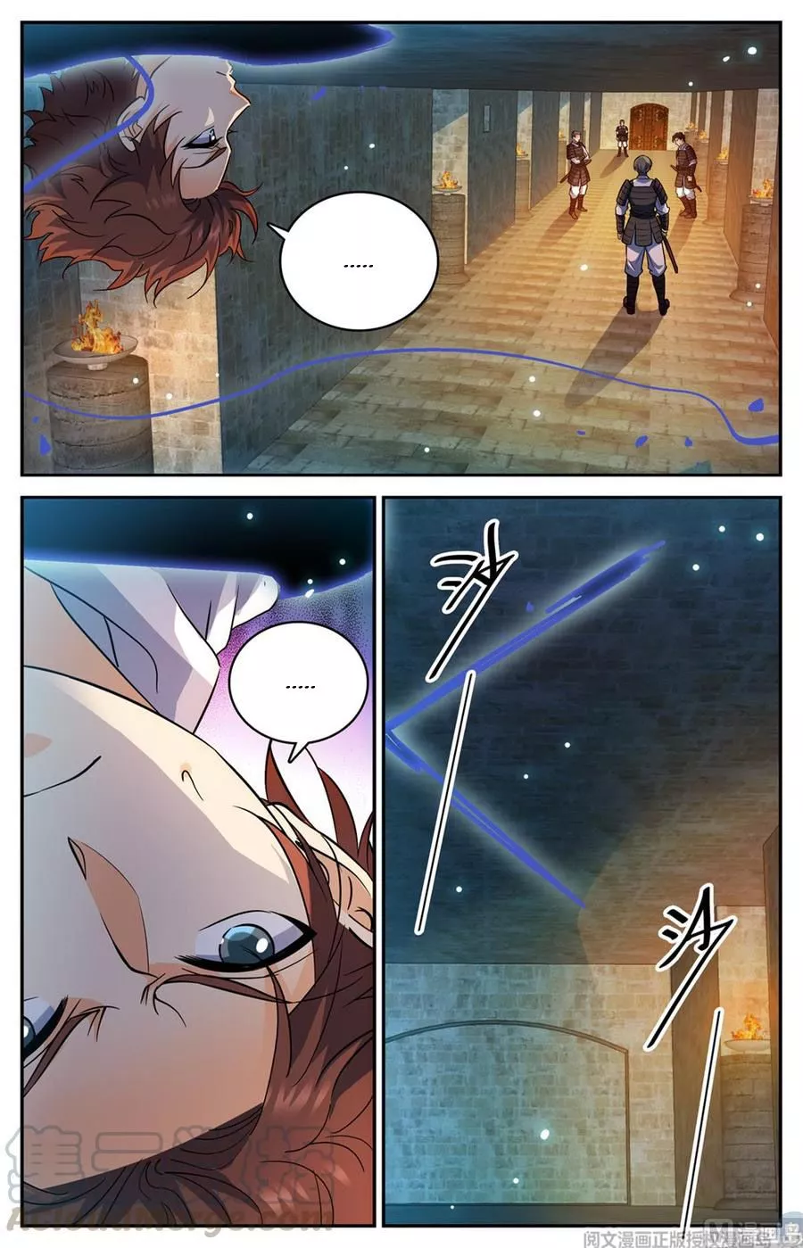 Manga page 11