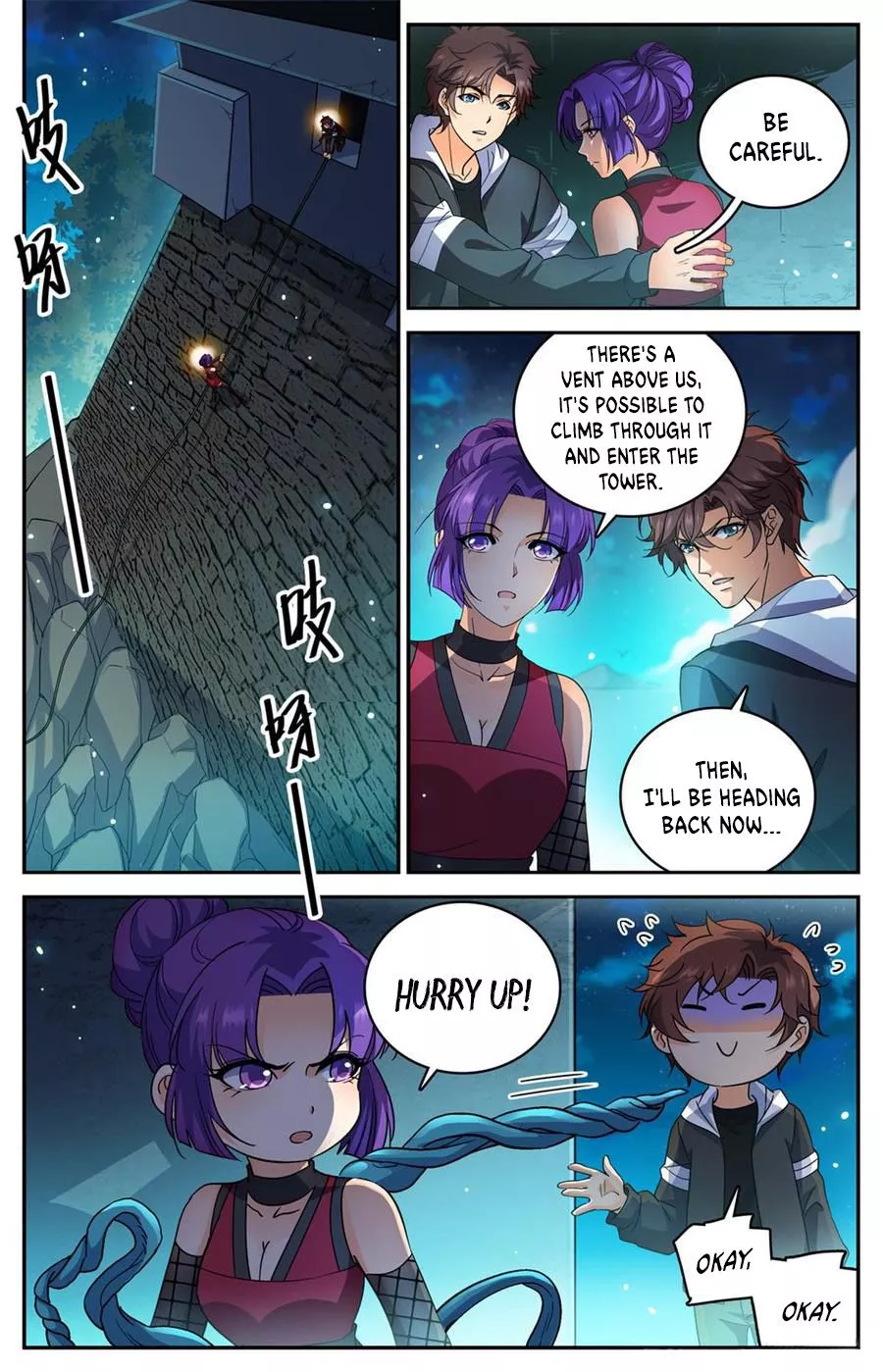 Manga page 2