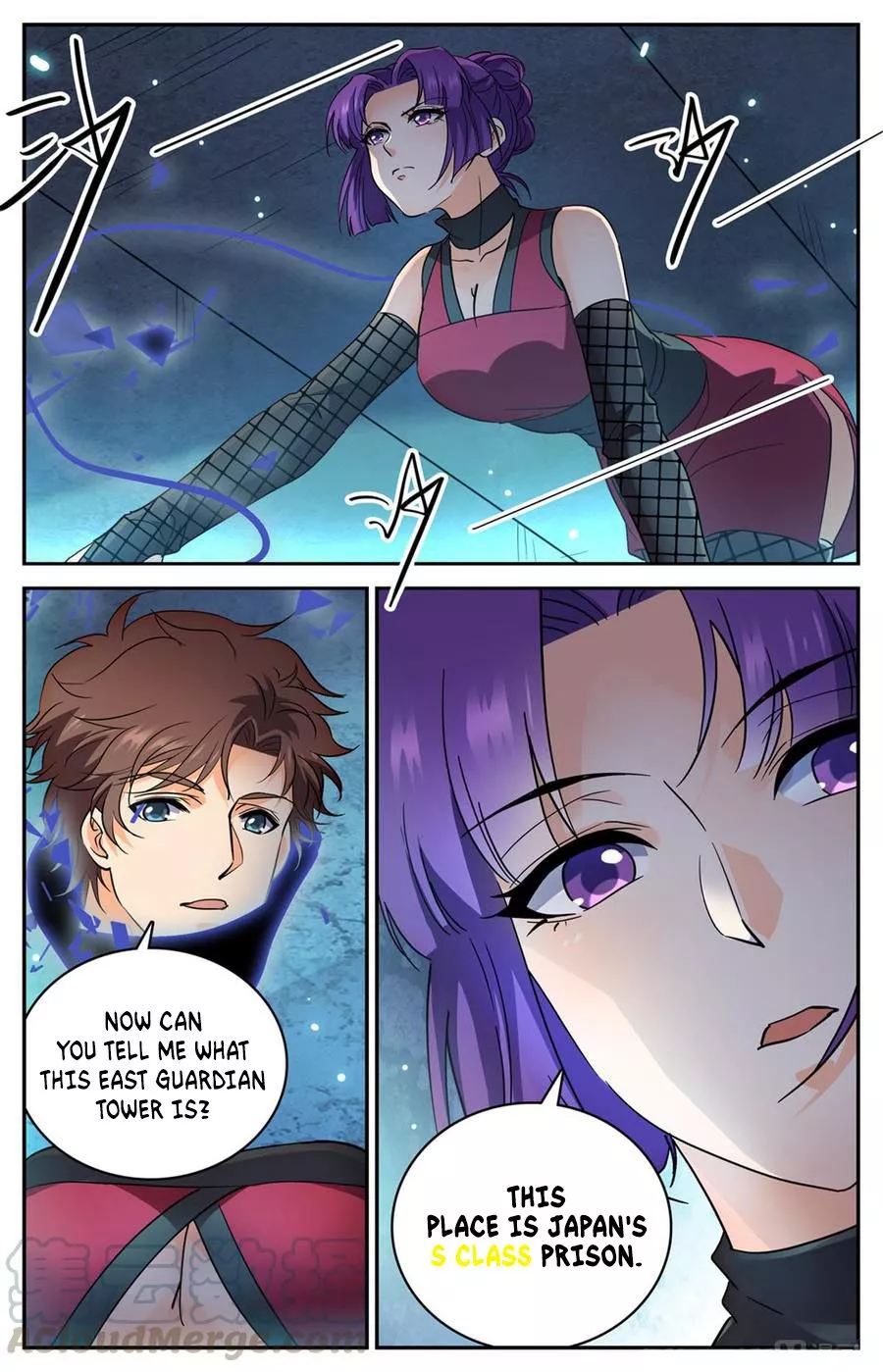 Manga page 3