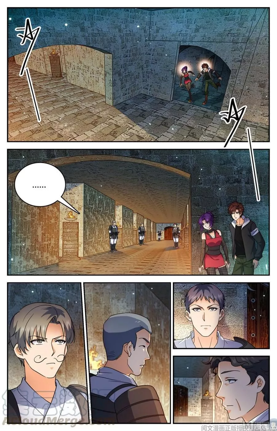 Manga page 9