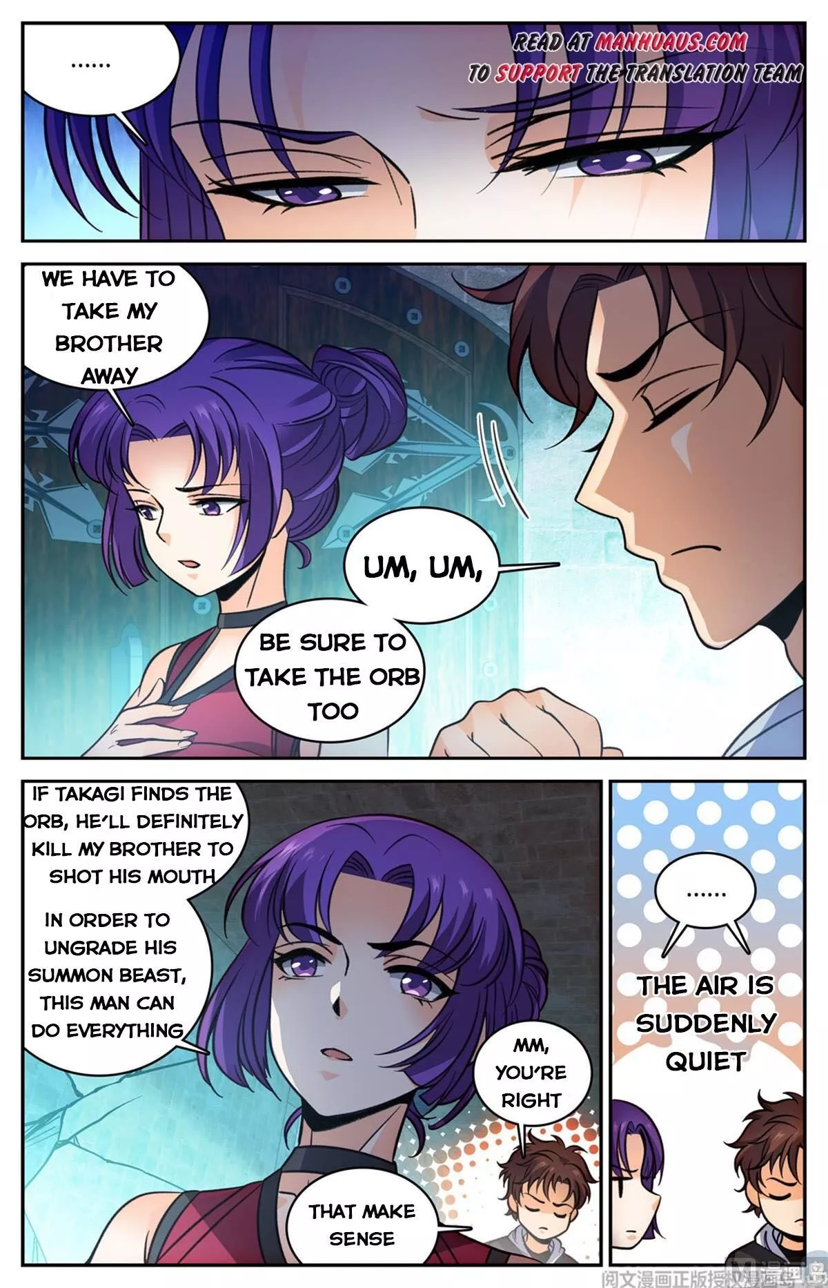 Manga page 13