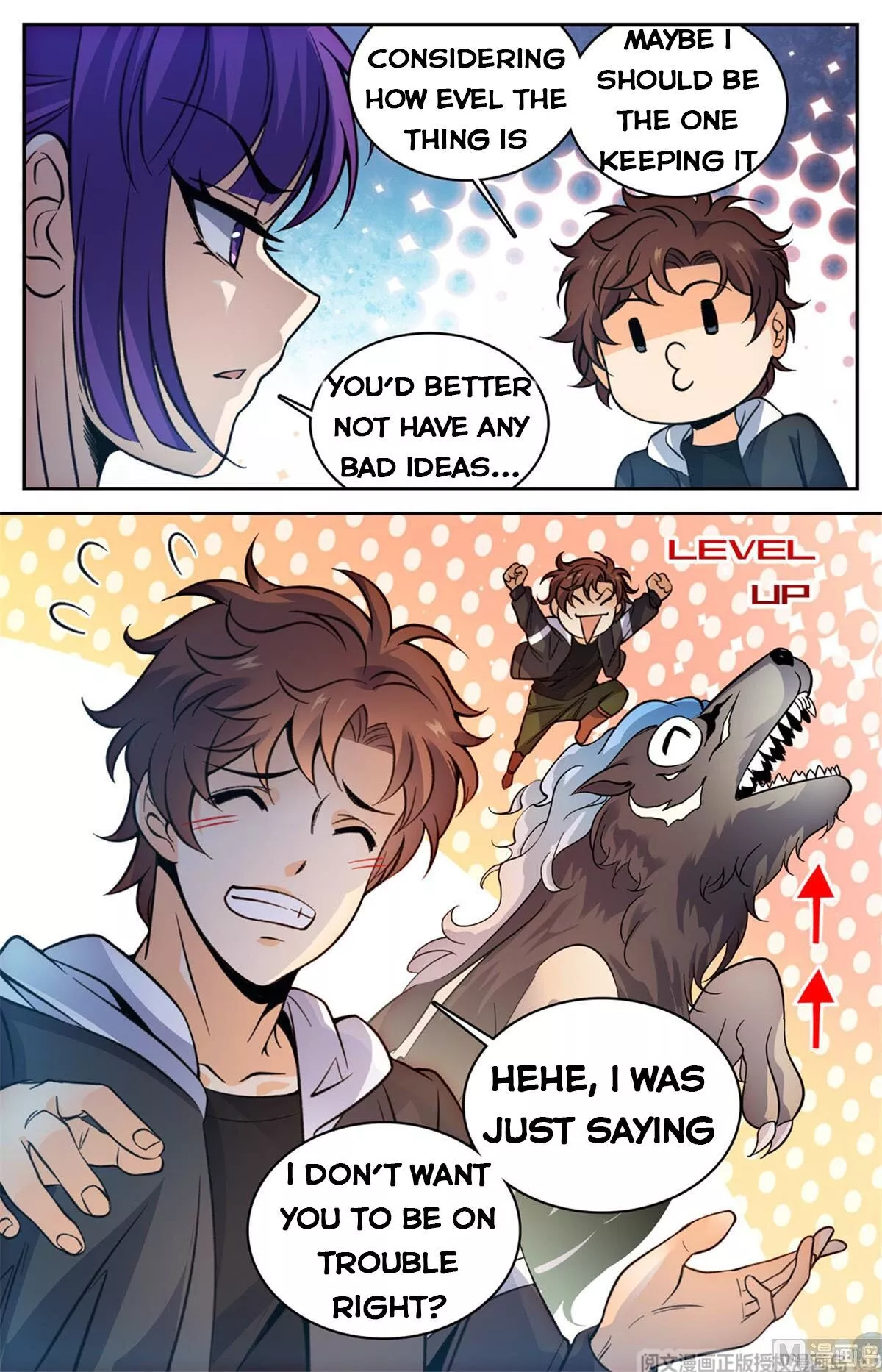 Manga page 14