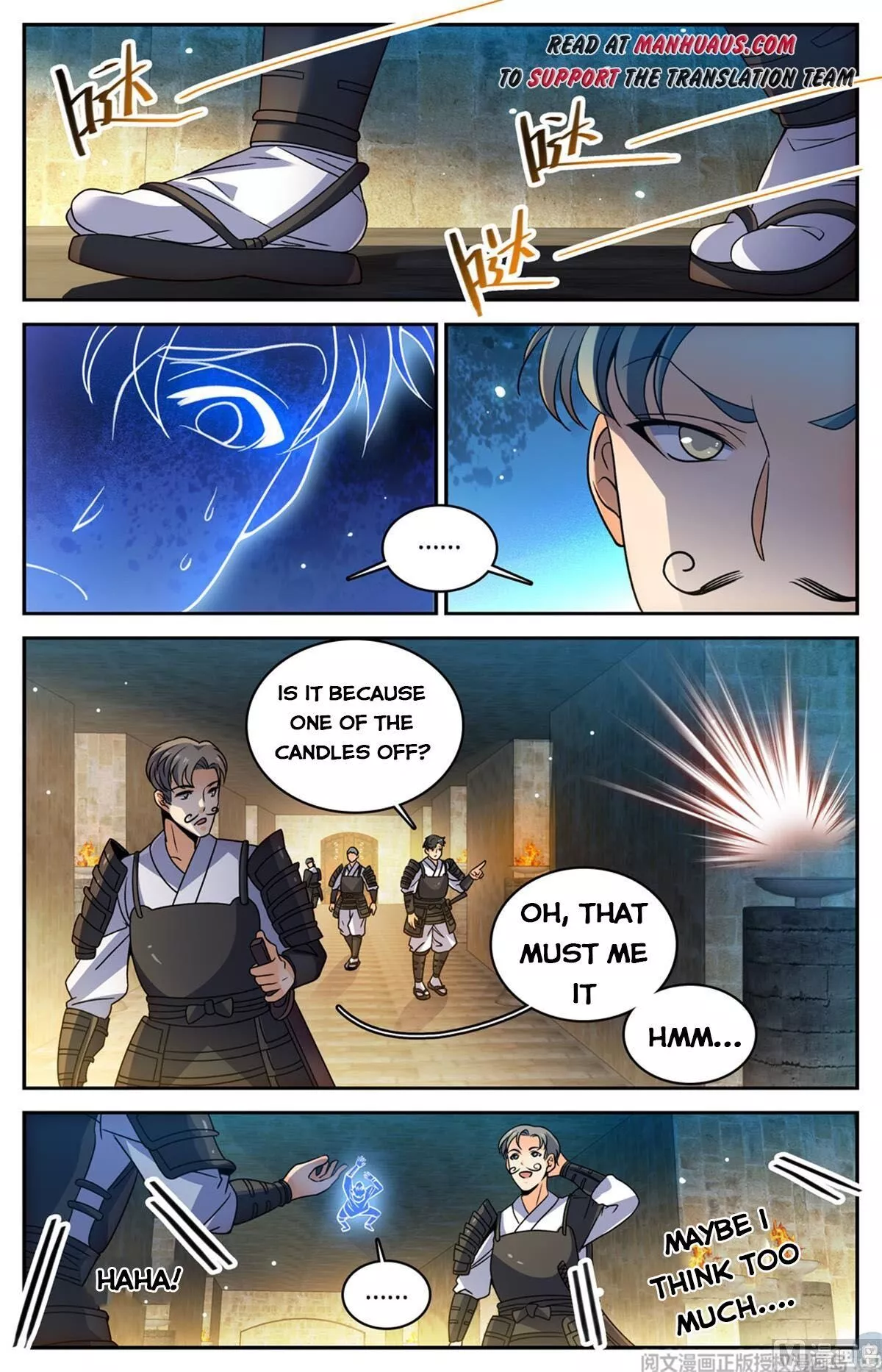 Manga page 3