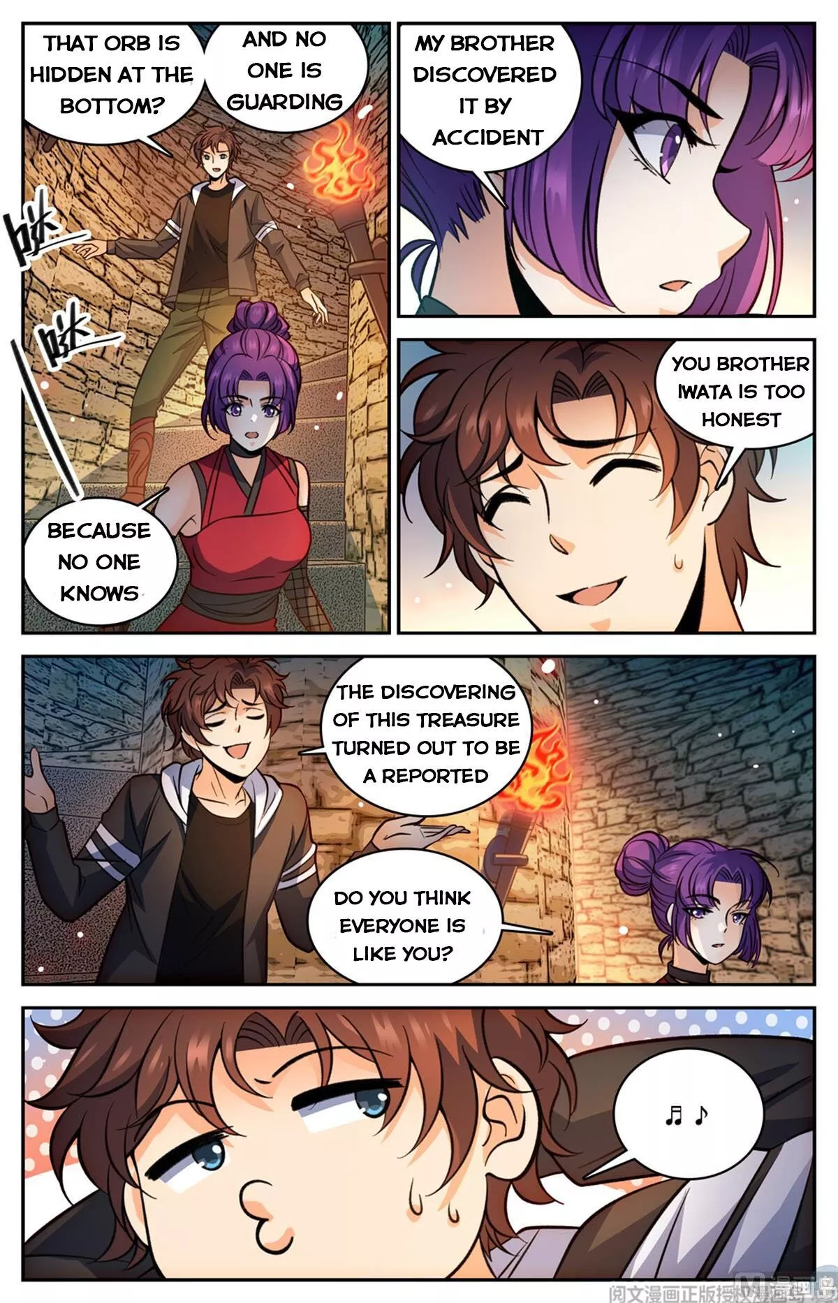 Manga page 3