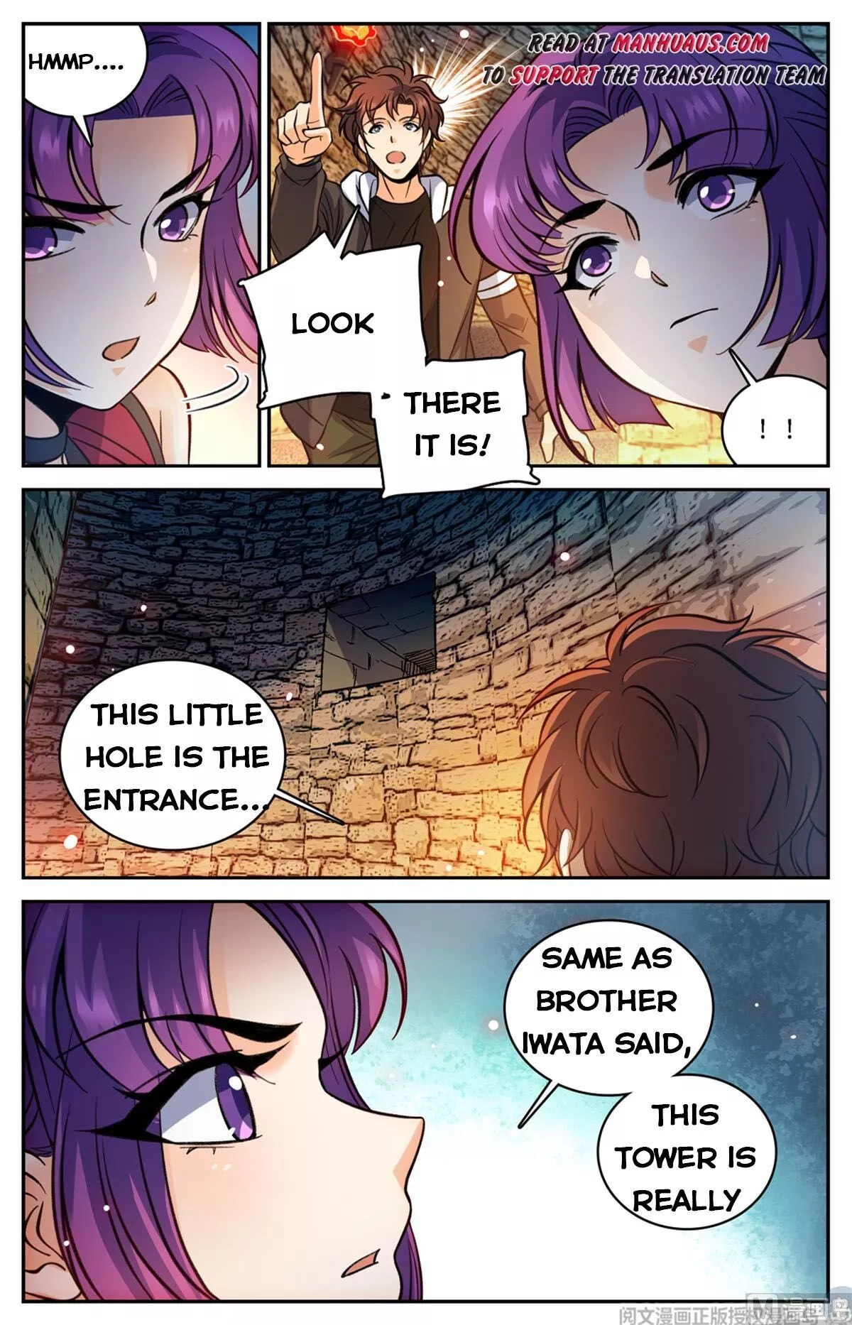 Manga page 4