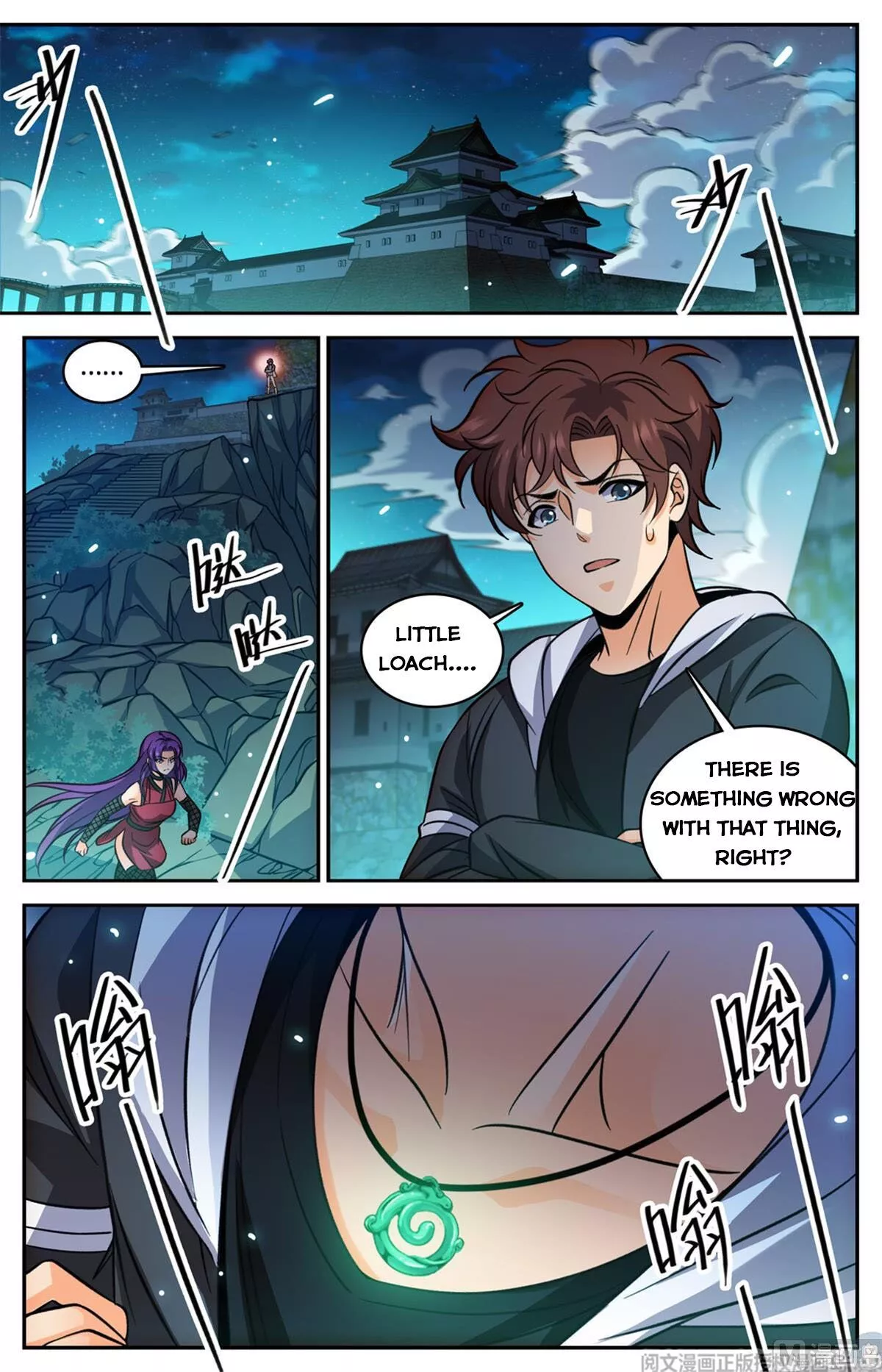Manga page 9