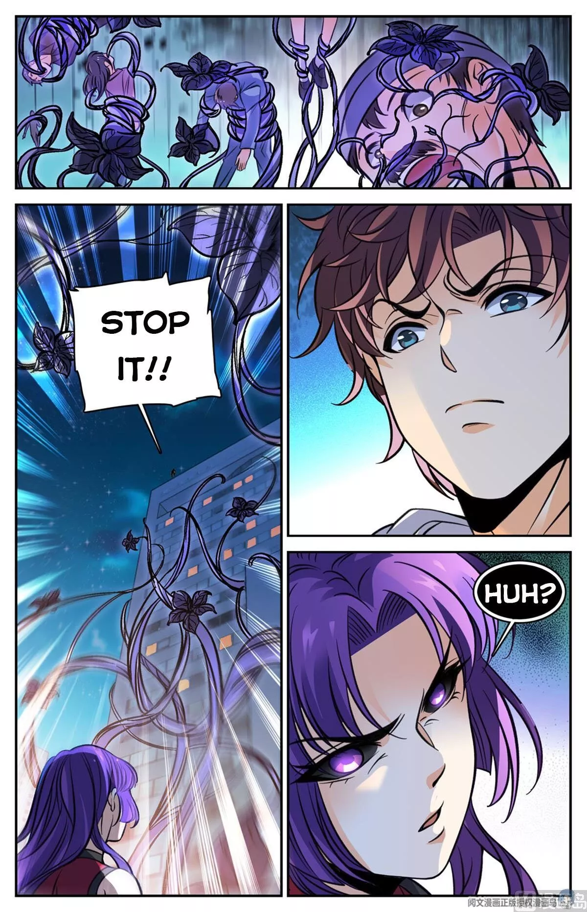 Manga page 10