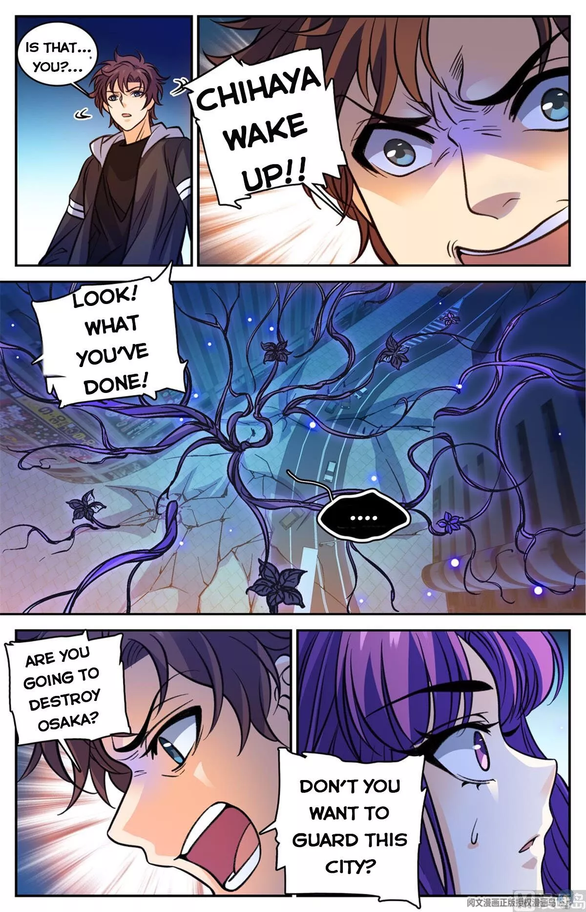 Manga page 11