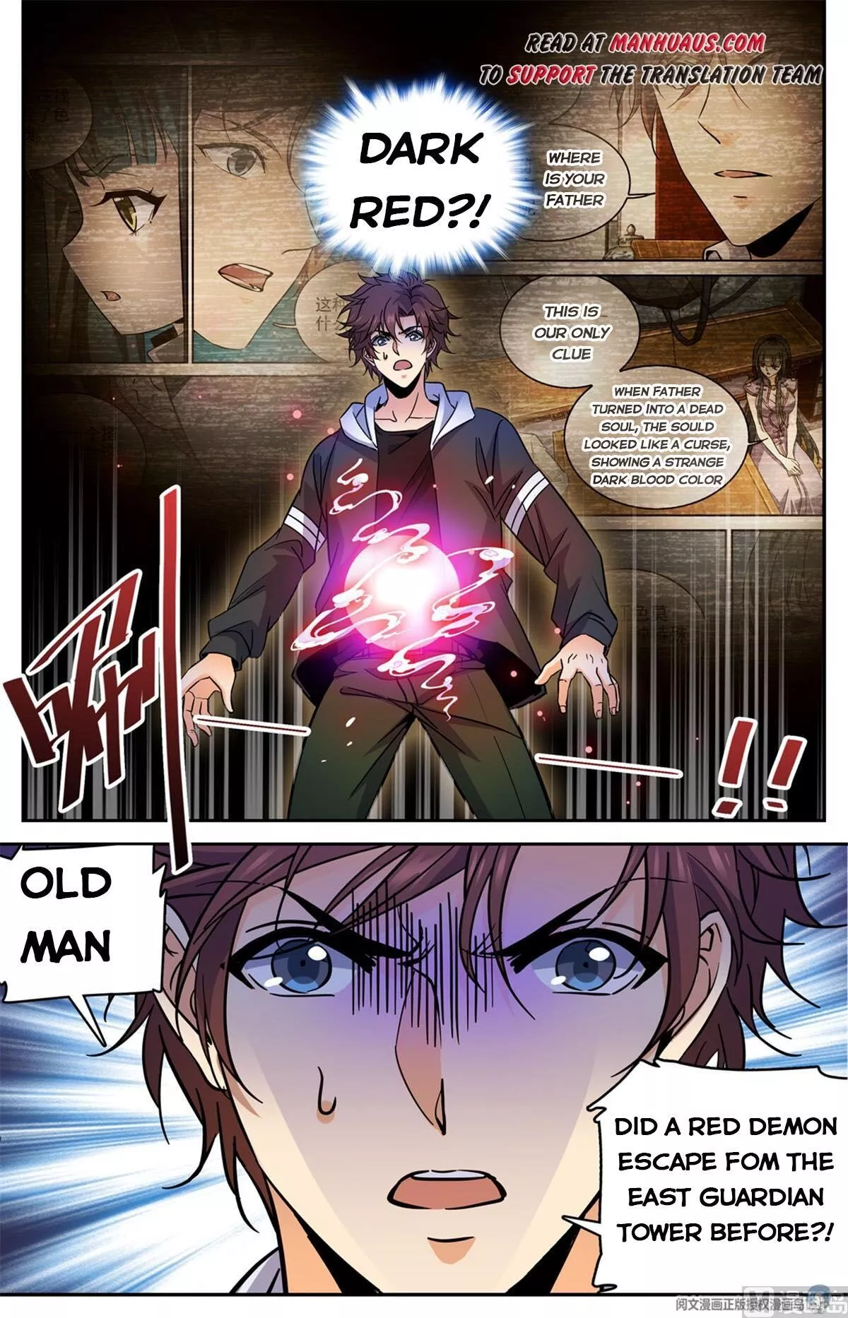 Manga page 13
