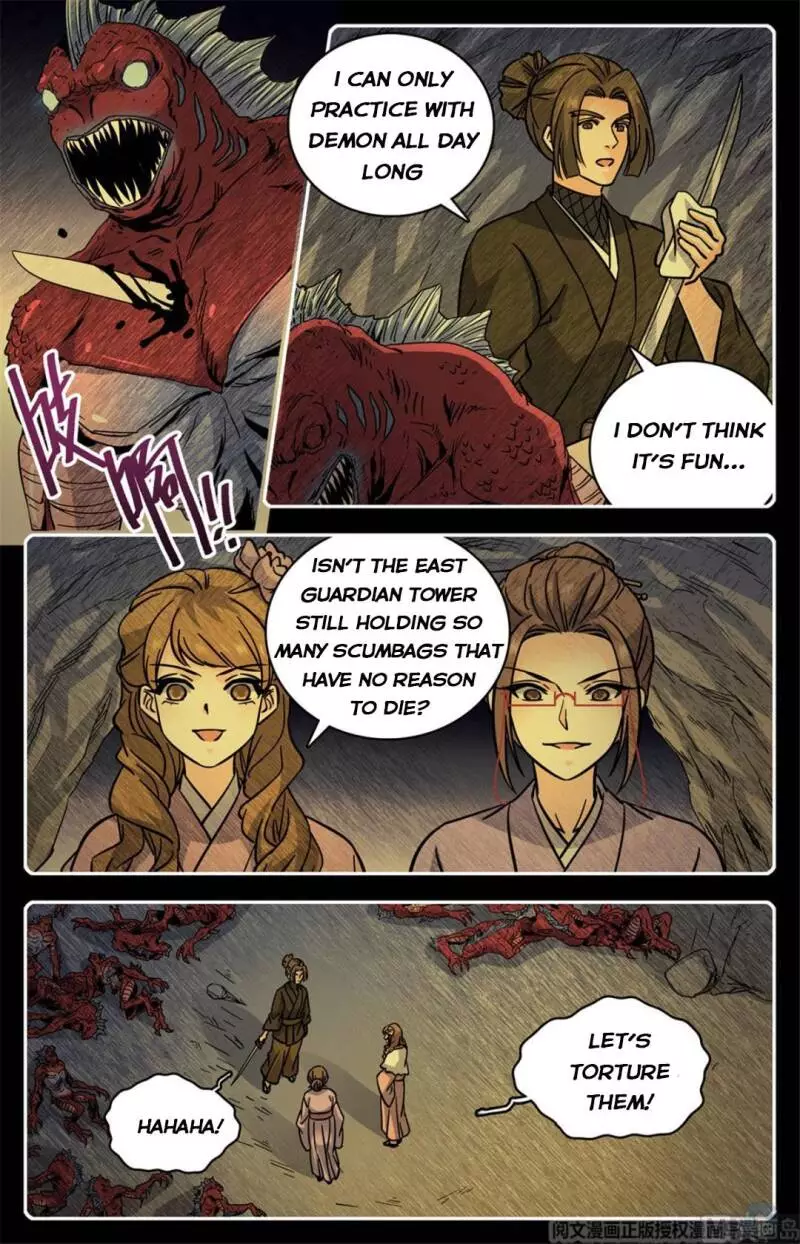 Manga page 6