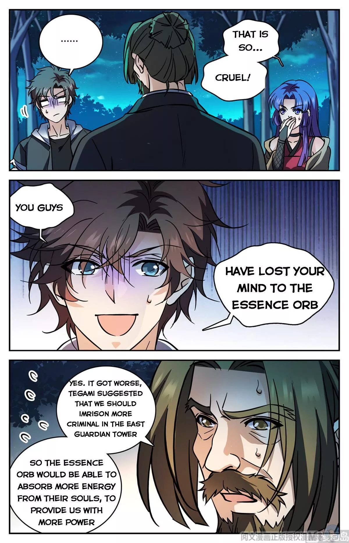 Manga page 7