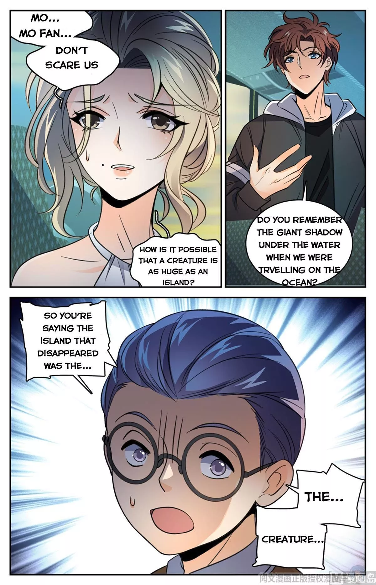 Manga page 10